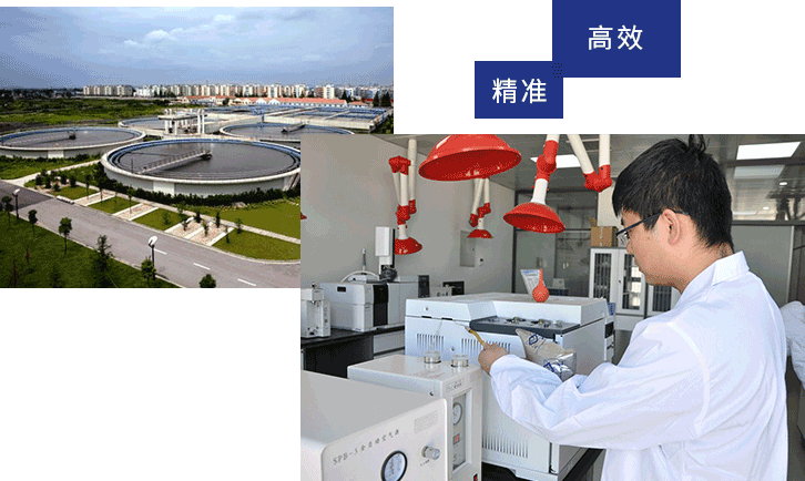 白虎妹子无毛美穴被操视频敏达环保科技（嘉兴）有限公司